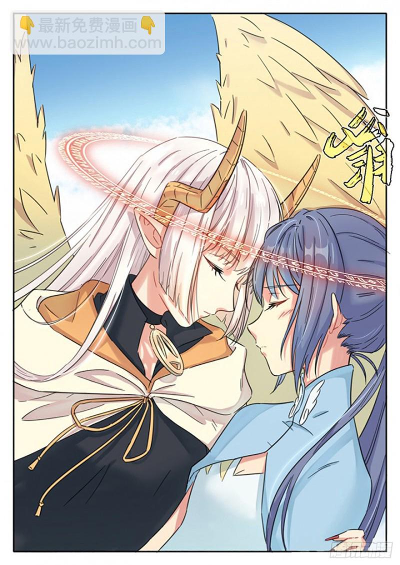 第57话3