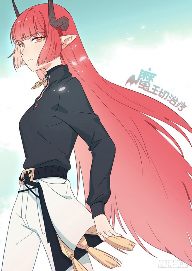 第58话0