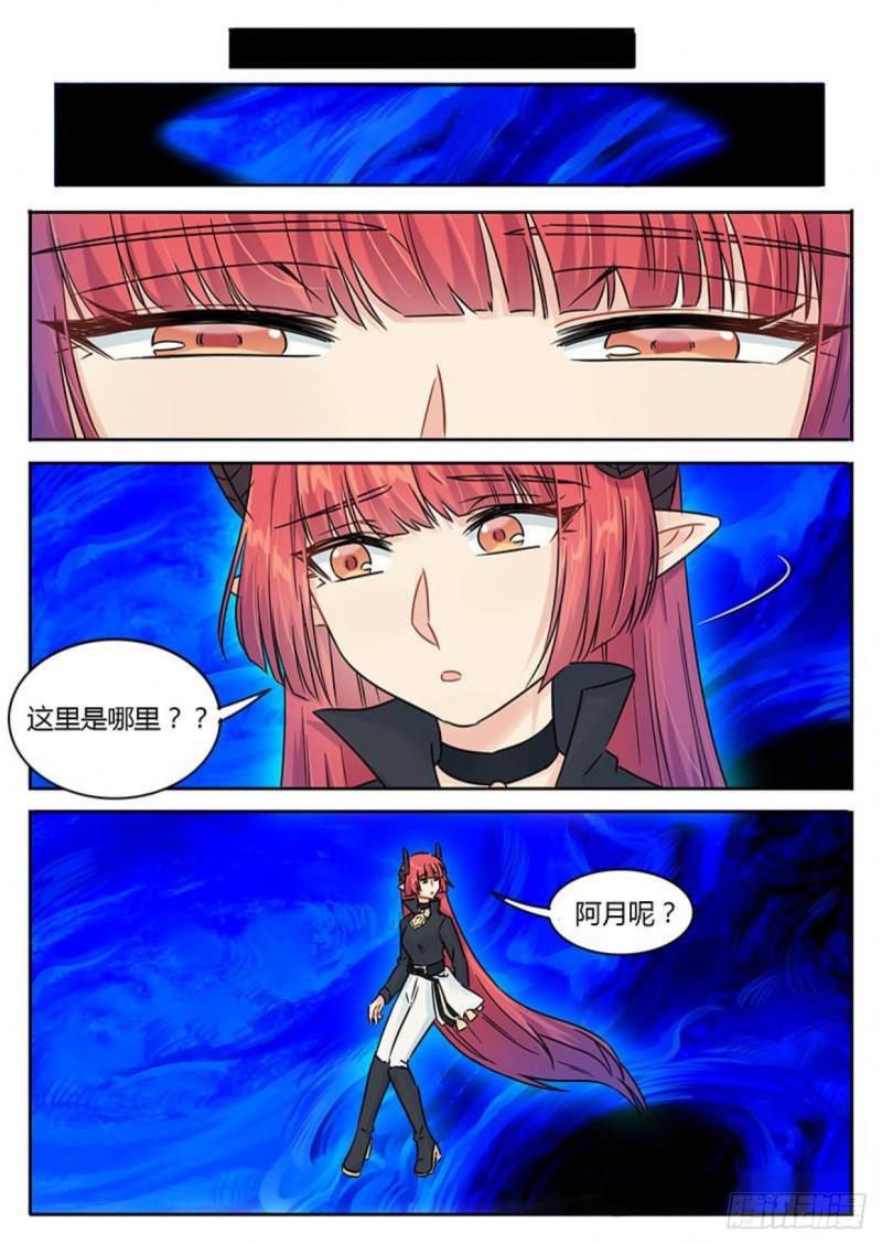 第111话0