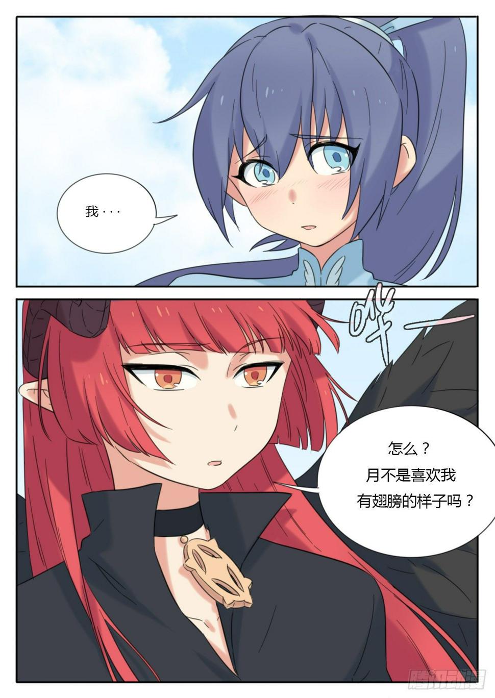 第31话0