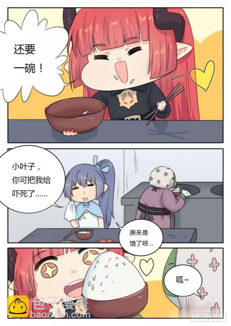 第91话6