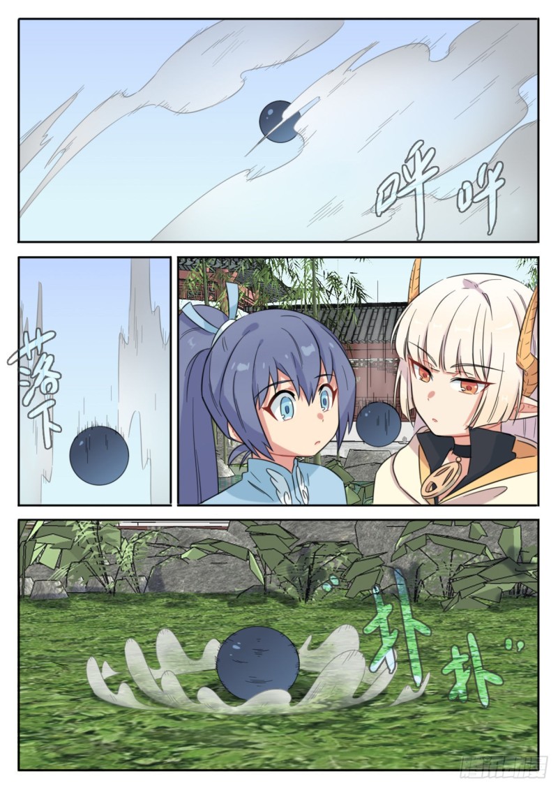 第42话0
