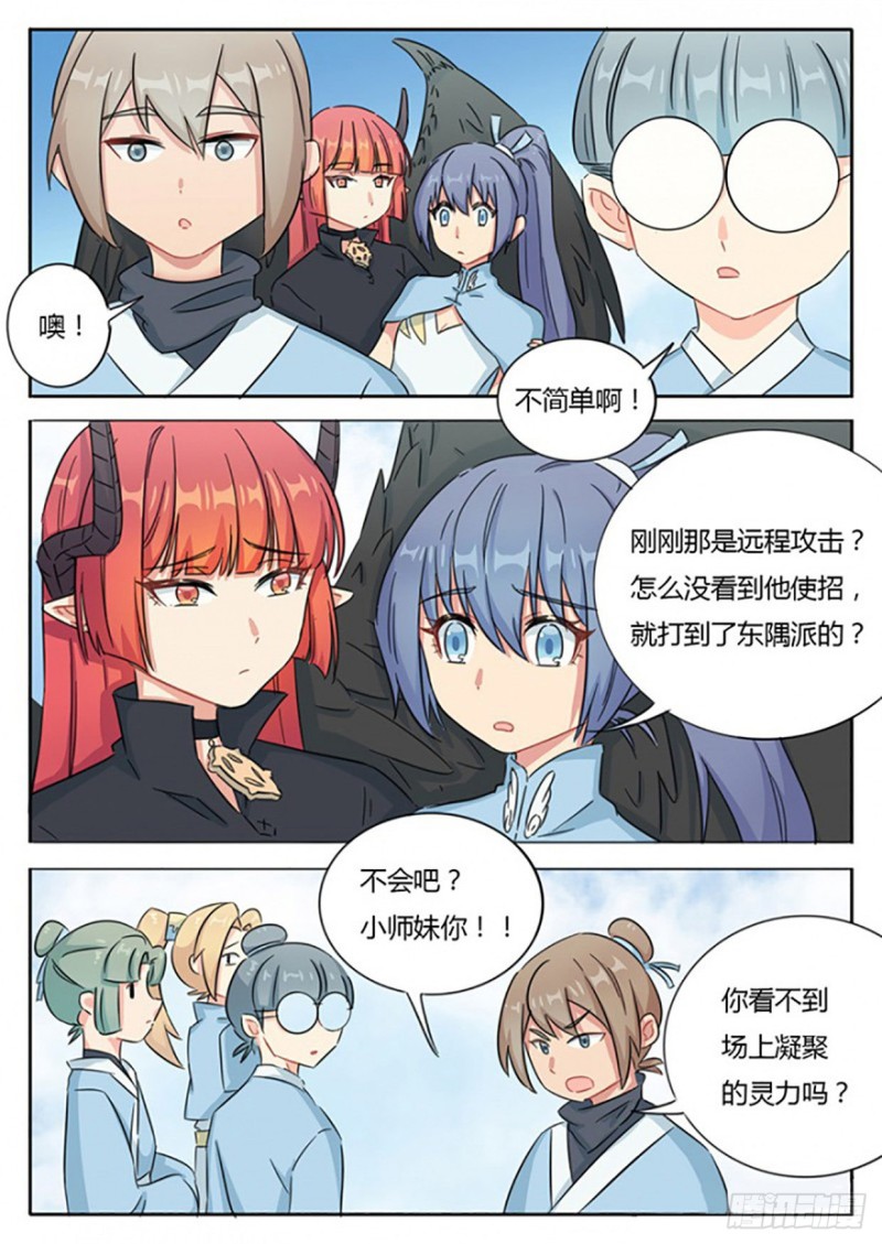 第57话0