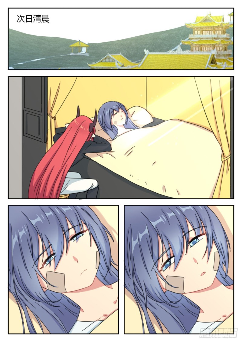 第51话0