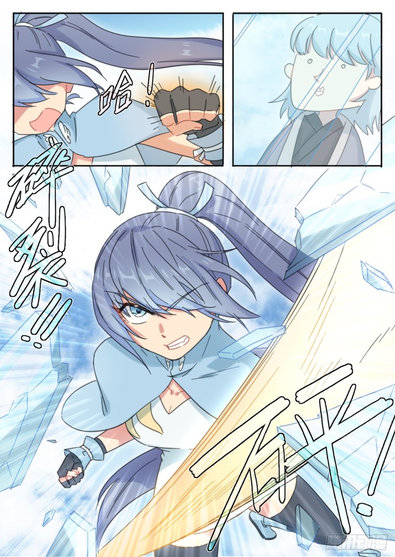 第49话10