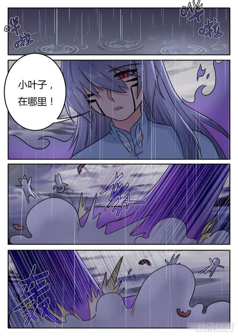 第120话0
