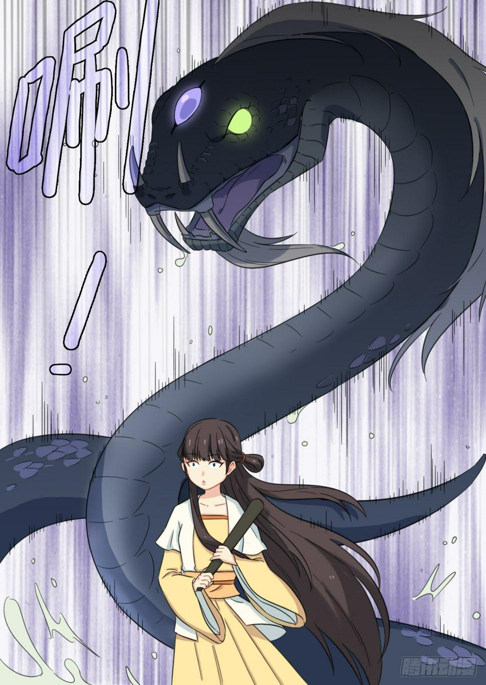 第35话8