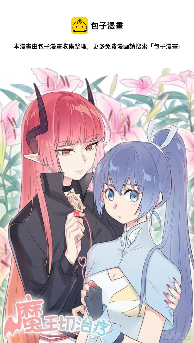 第86话0