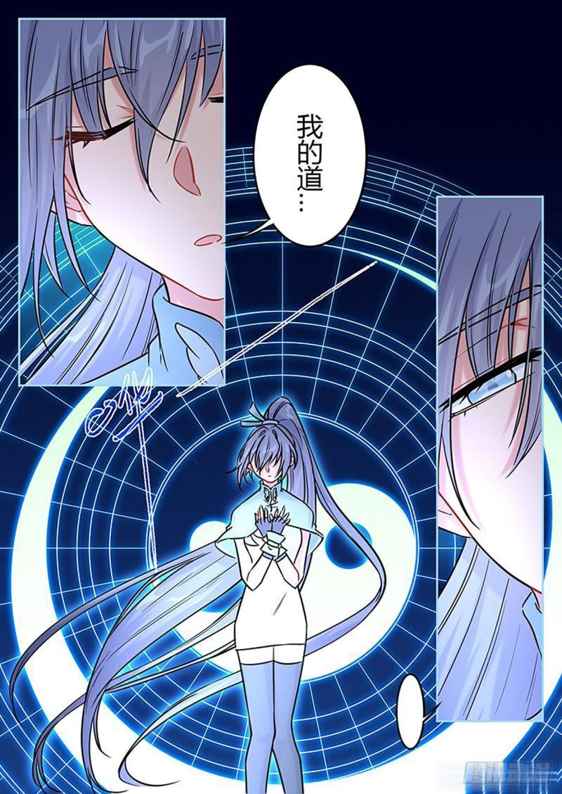 第126话0