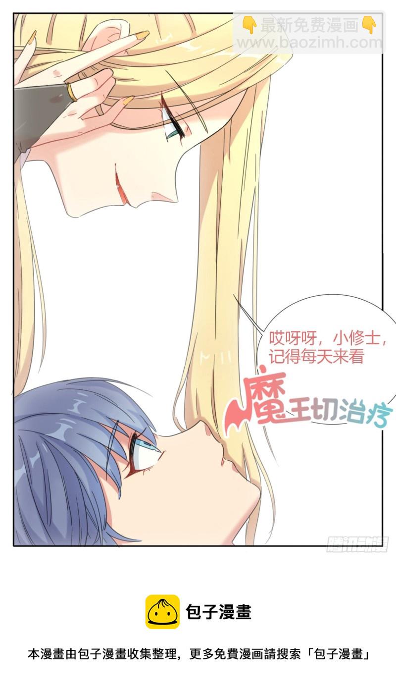 第63话8