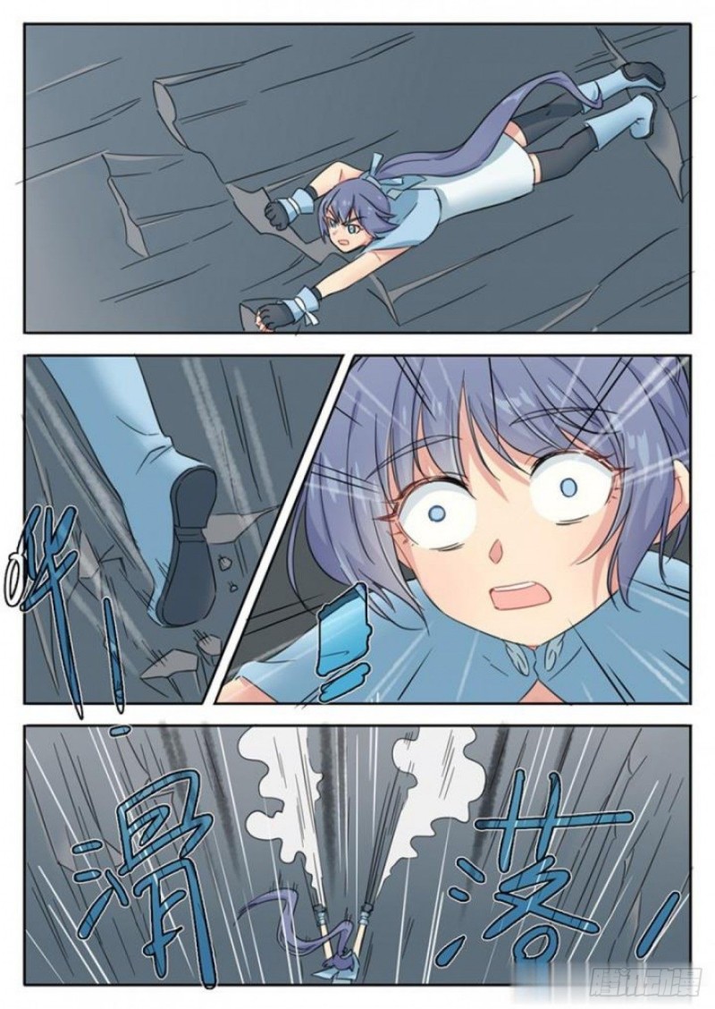 第75话5