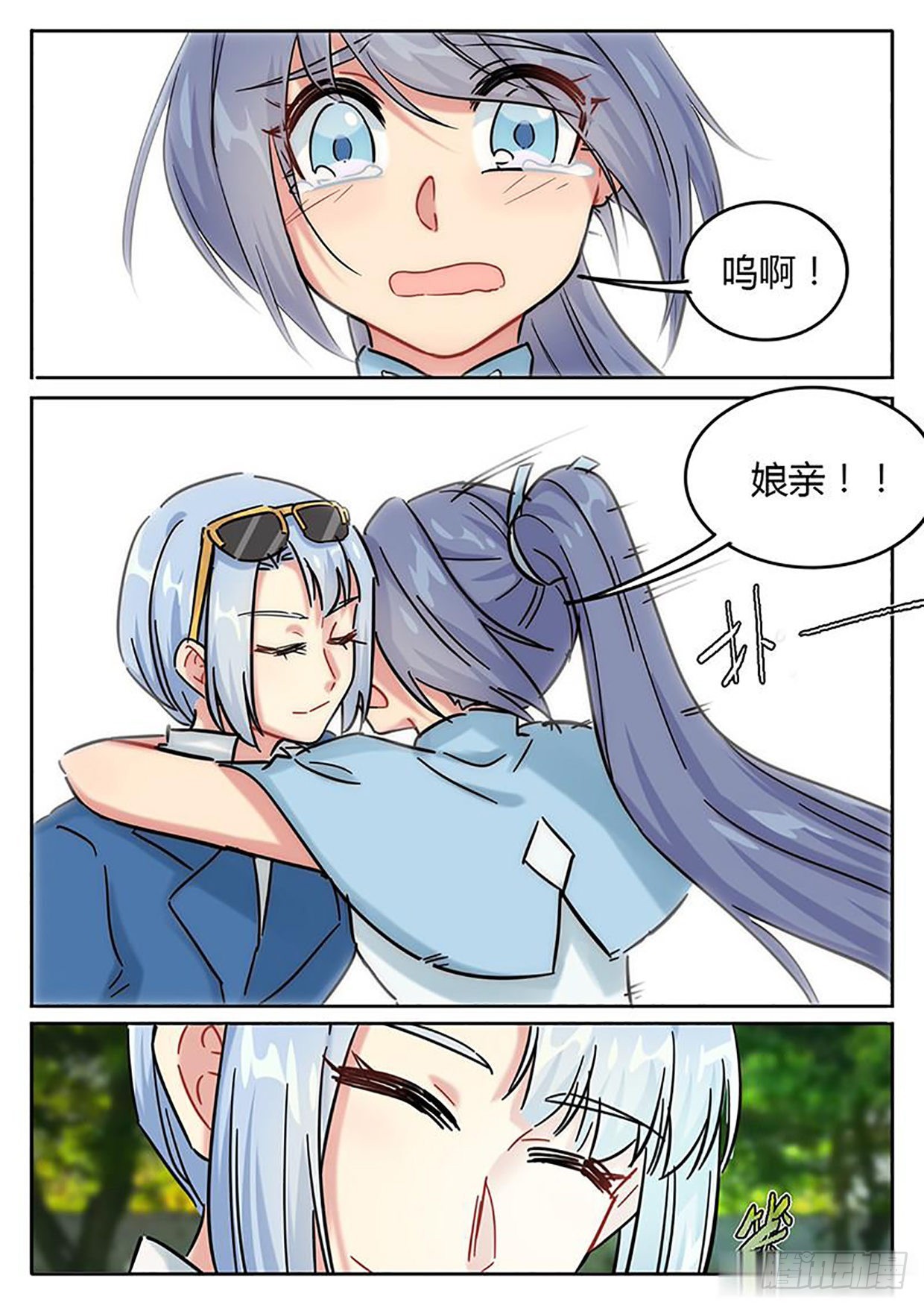 第137话4