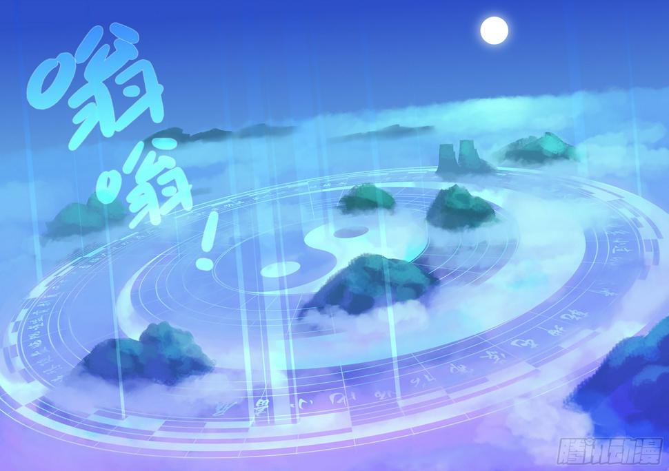 第11话5