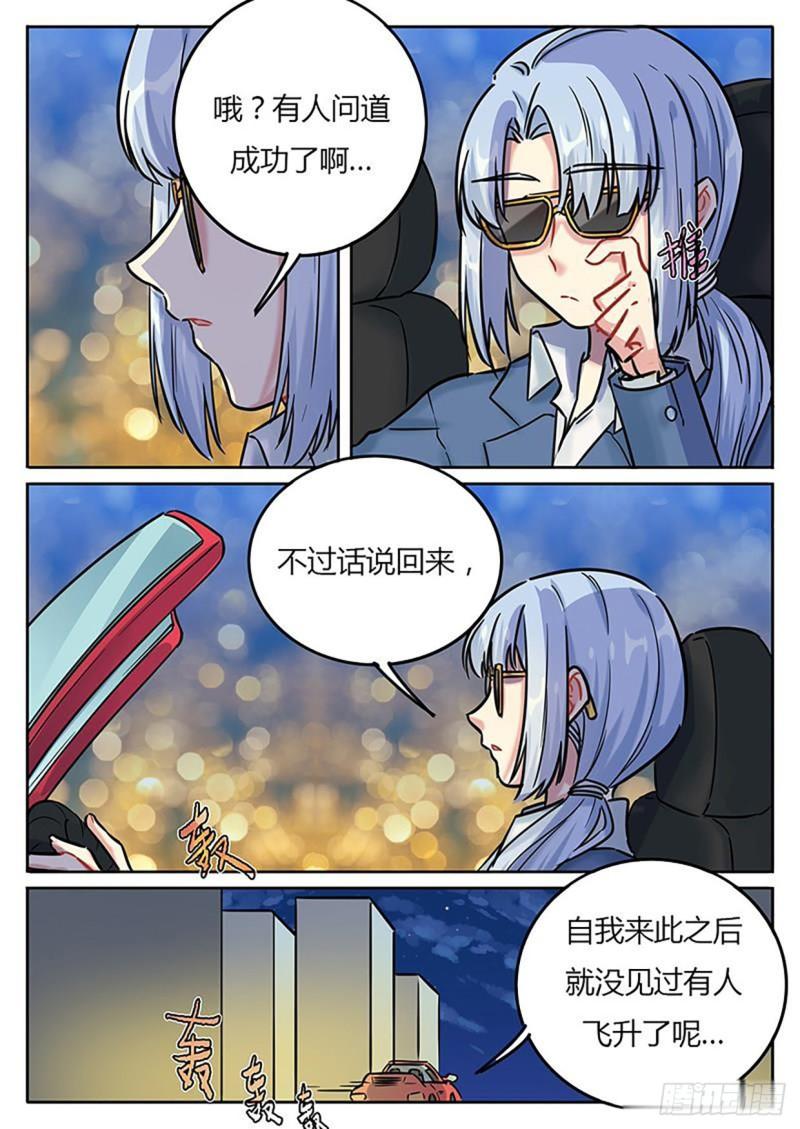 第128话0