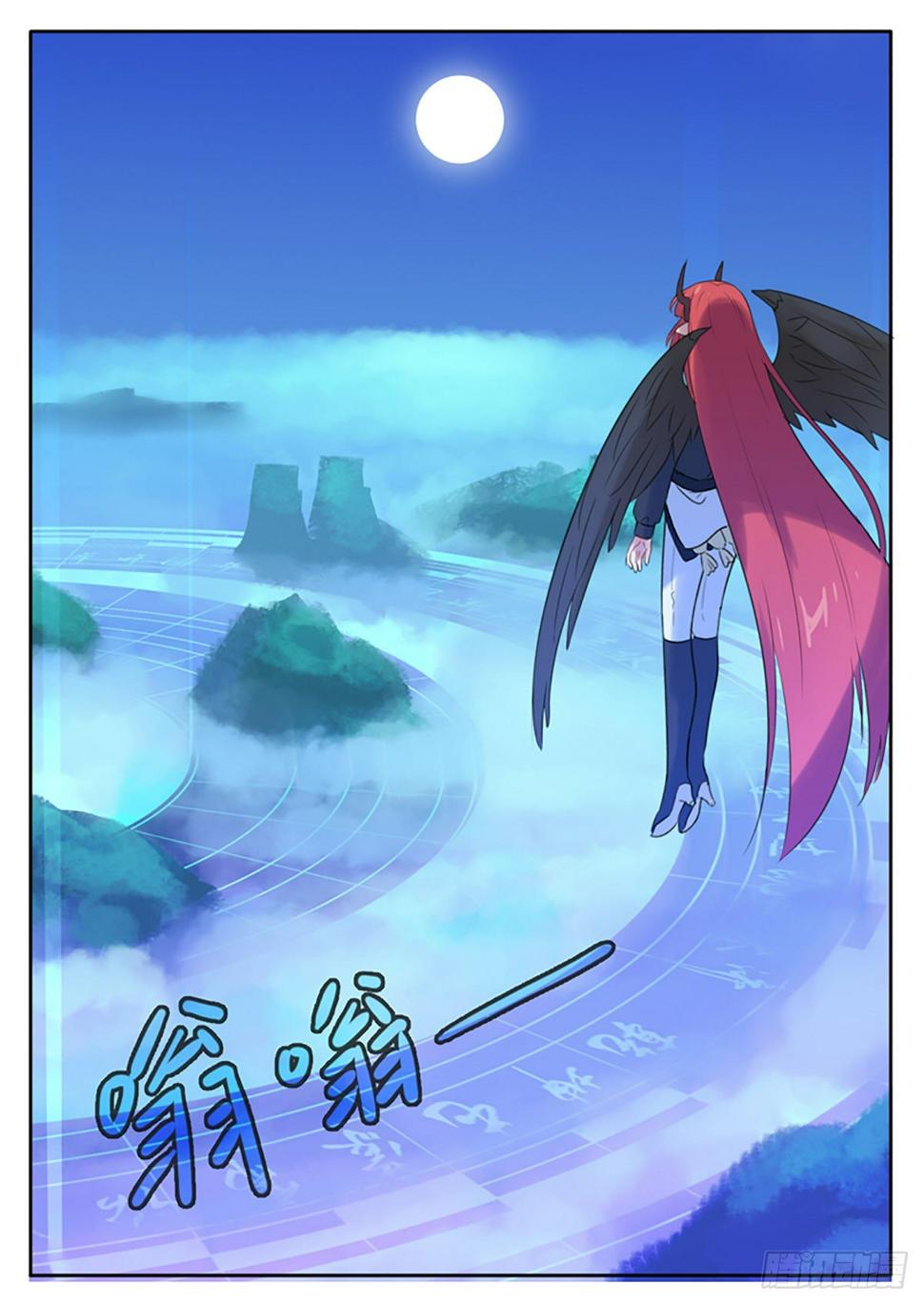 第18话0
