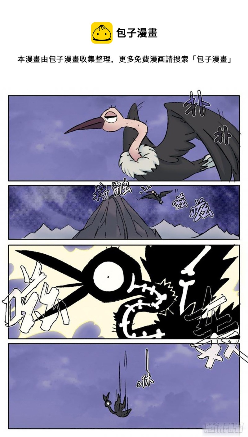 第67话0
