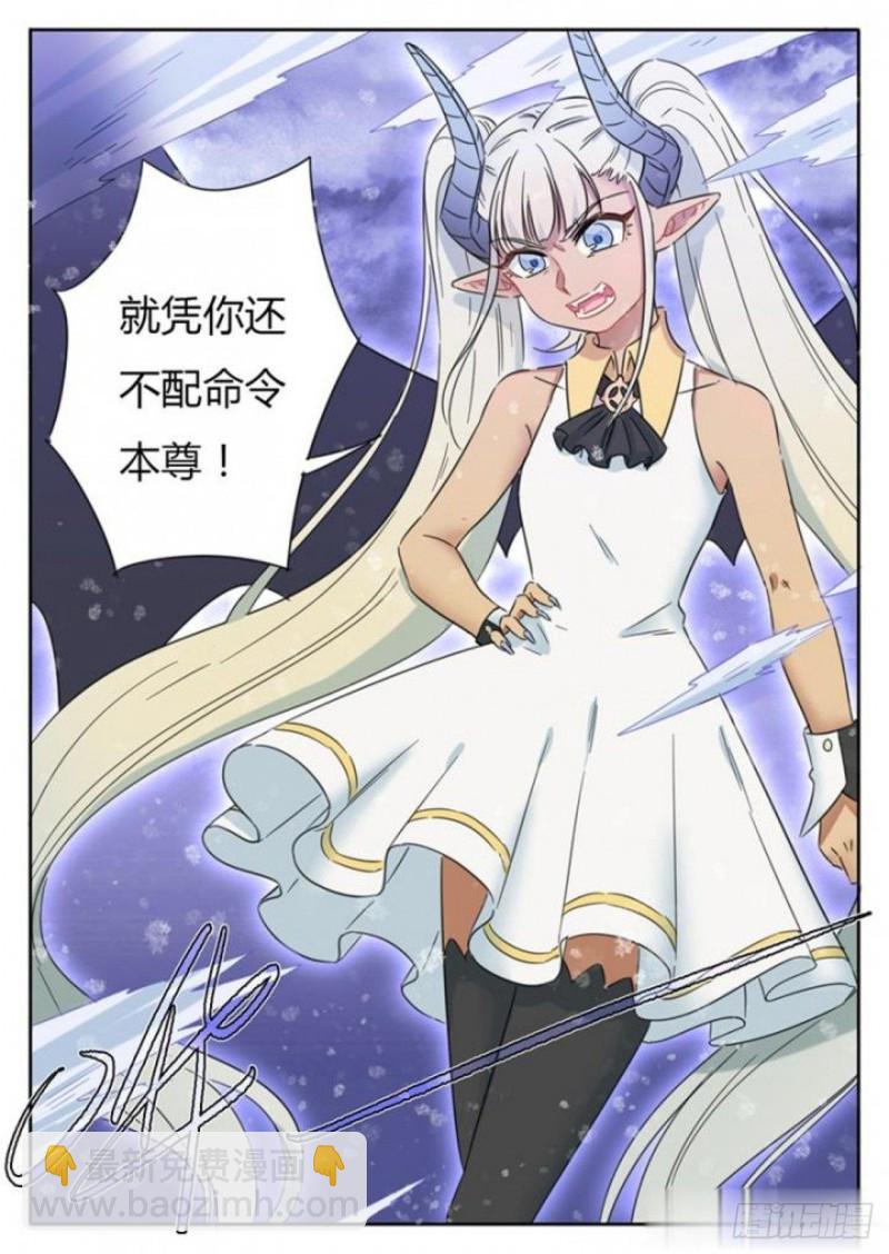 第80话12