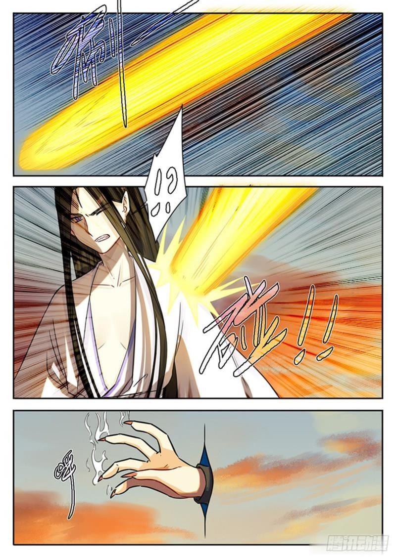 第117话1