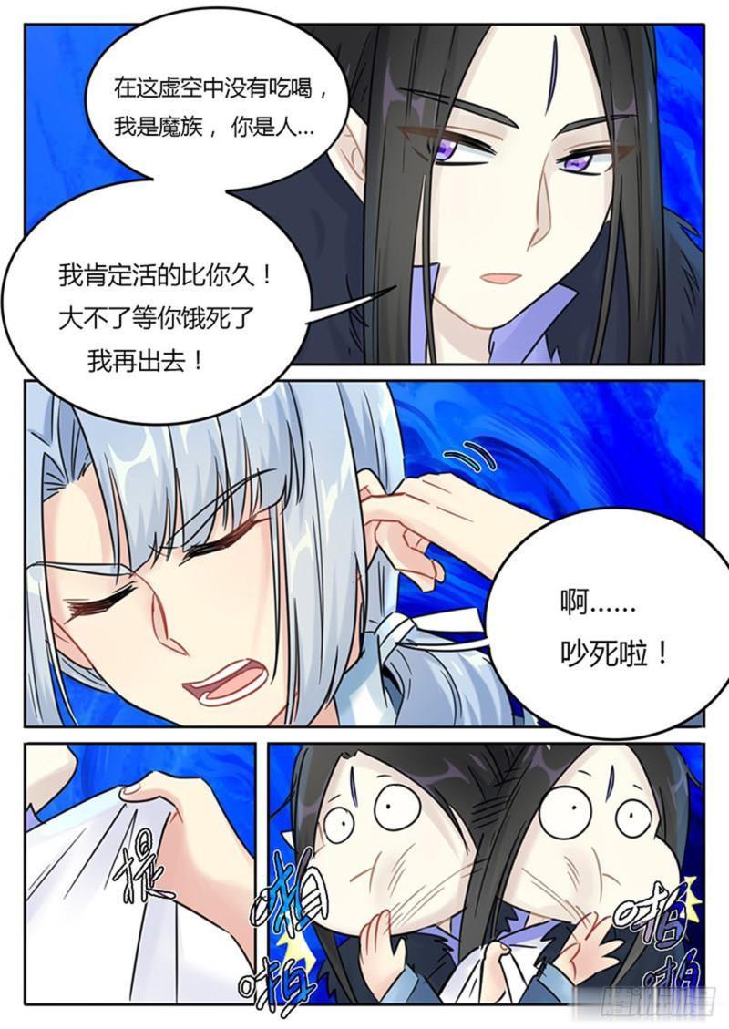 第119话0