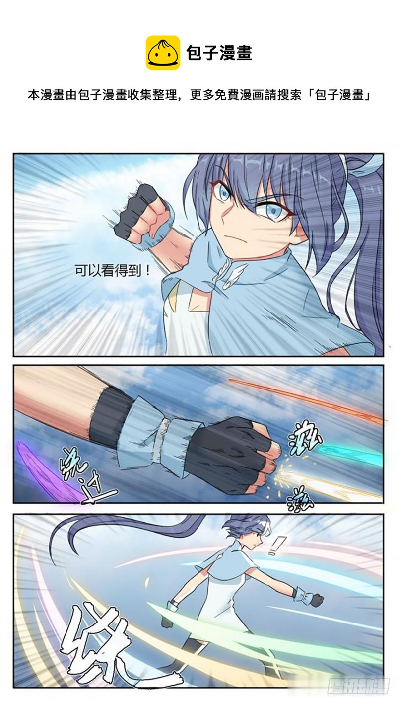 第61话0