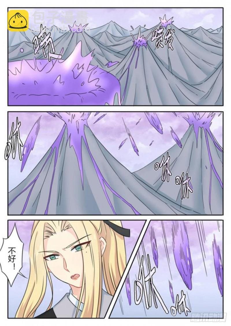 第89话1