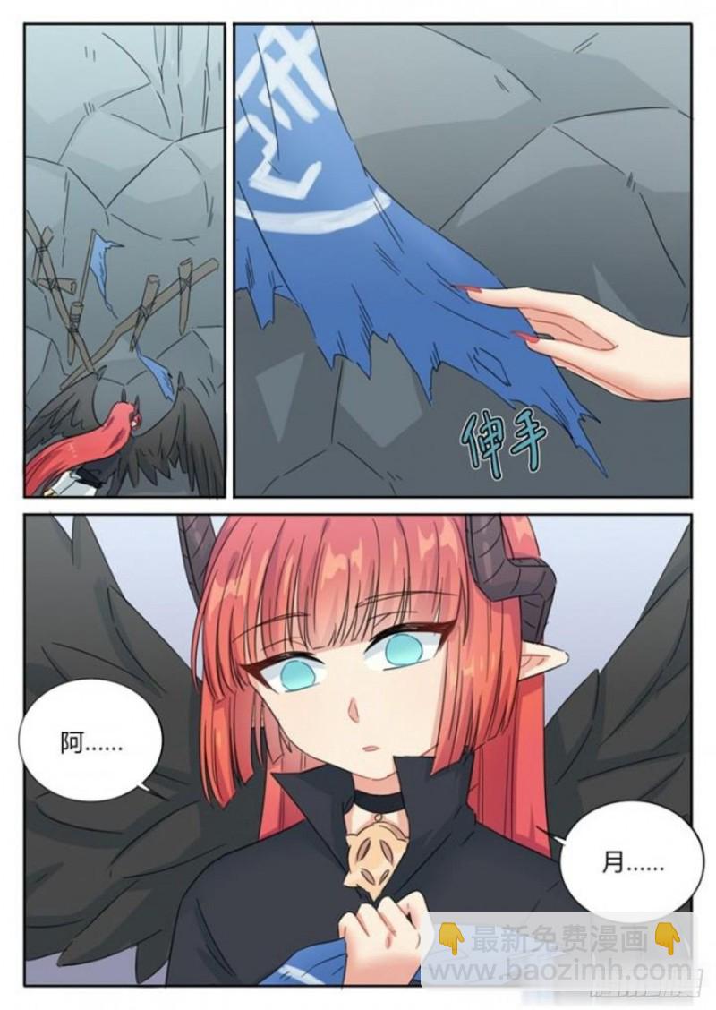 第73话1