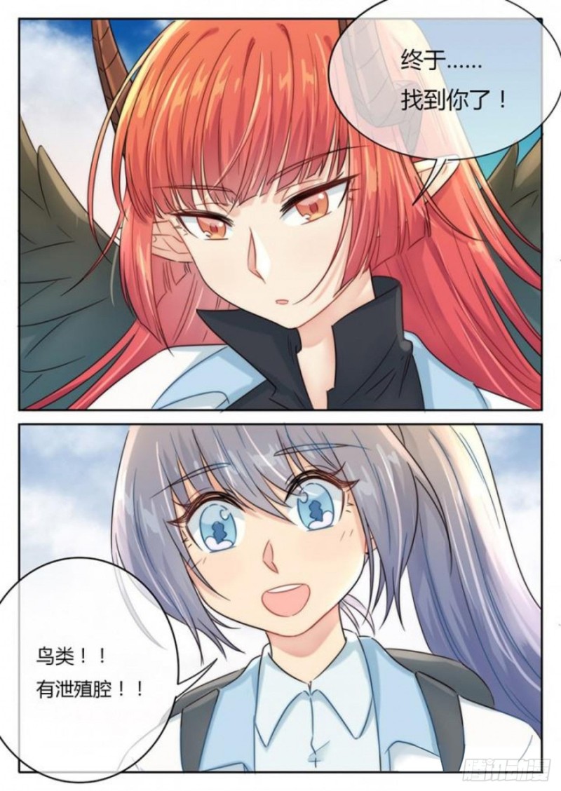 第100话9