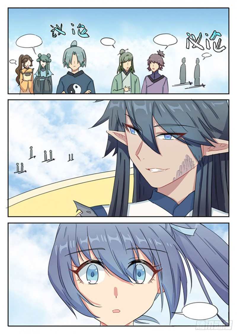 第58话7