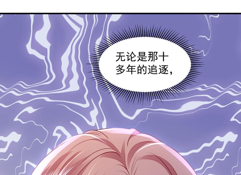 不堪回首的过去47