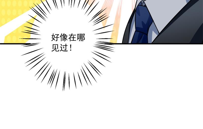 急救电话？！58