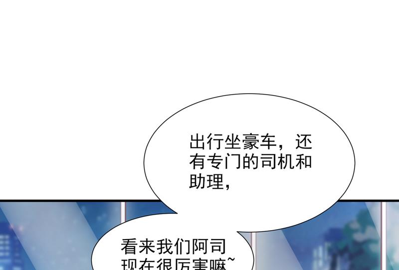 这是你的孩子？21