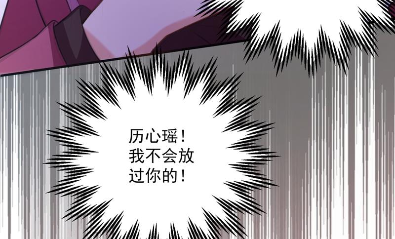 别小看我顾琰62
