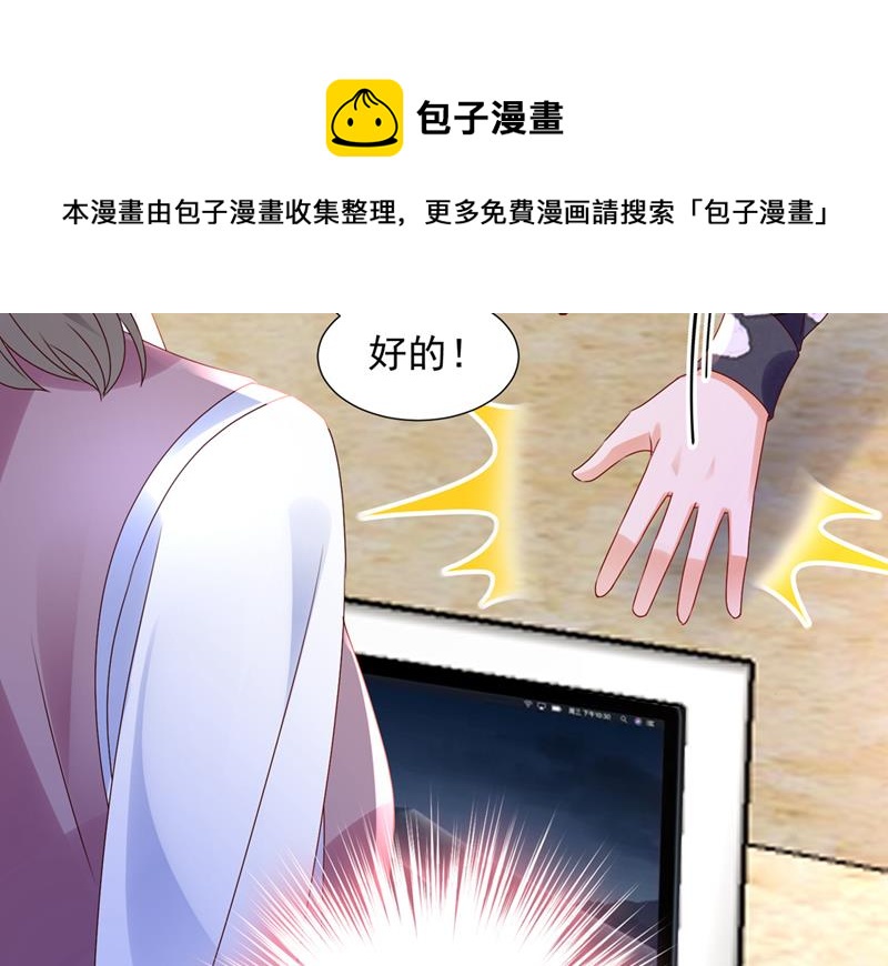 就要一间房60