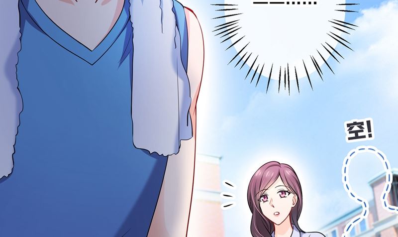 第587话 心机董雪娇54