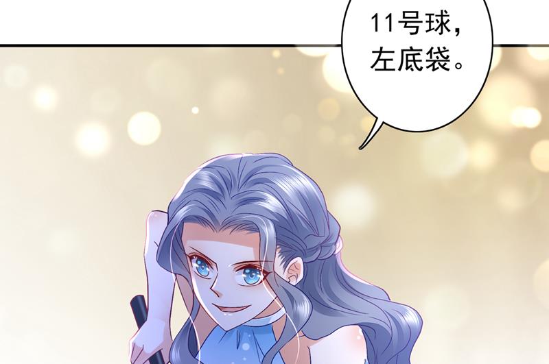 敢不敢和我比一场？63