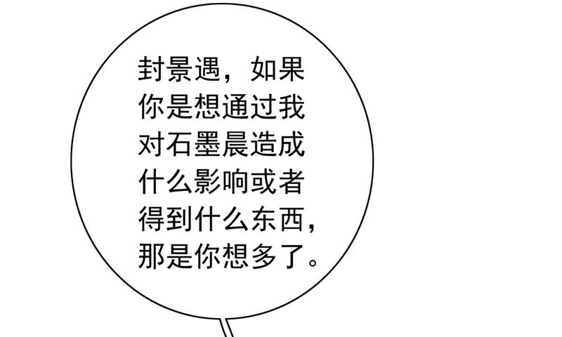 他两去喝酒了？32