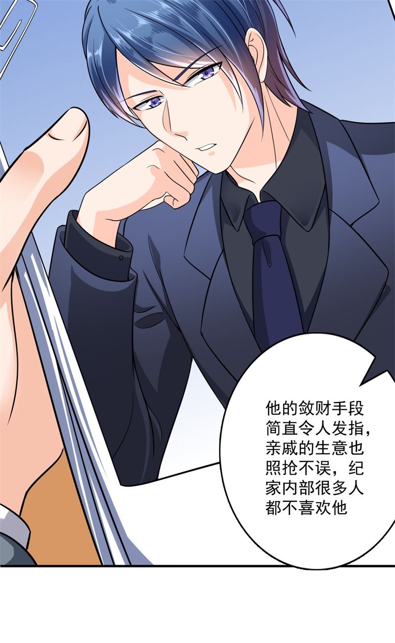 急救电话？！23