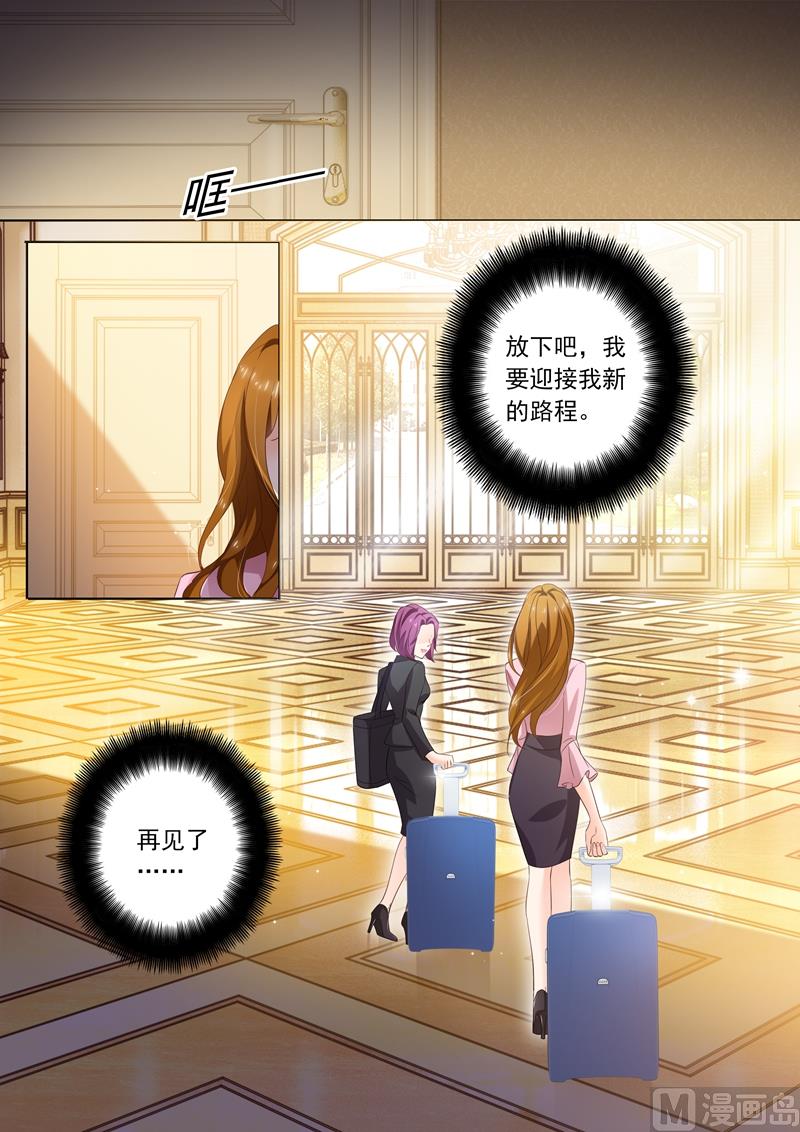 第270话 醉生梦死后的彻底失望1