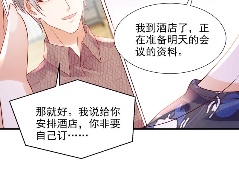带你去吃麻辣烫18