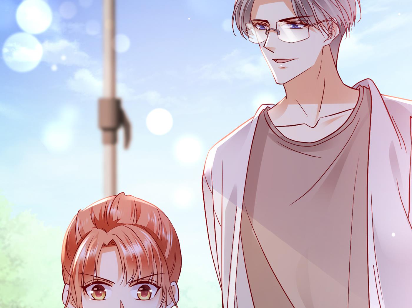 妹妹可真不省心4
