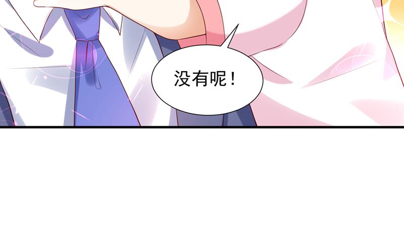 这是你的秘密基地？73
