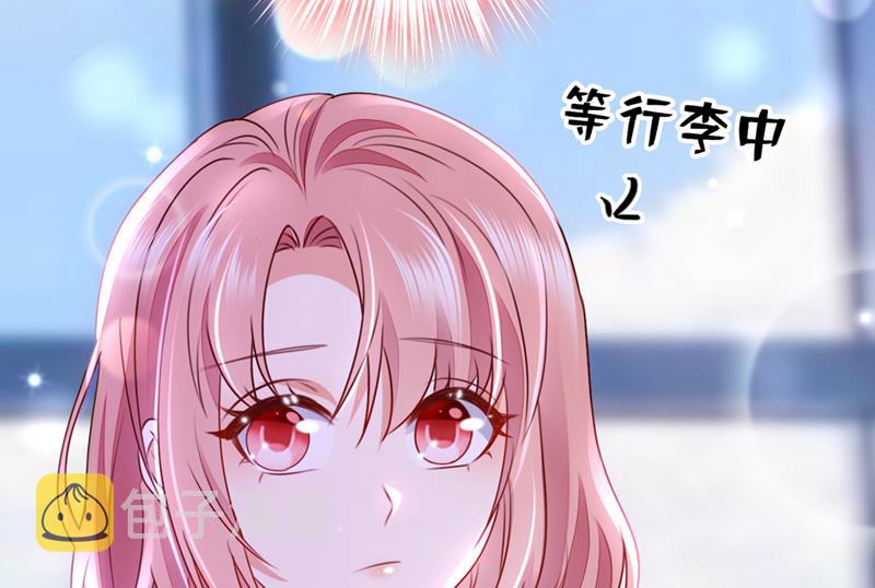 你这是见鬼了？31