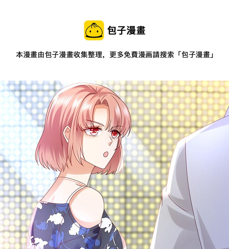 就要一间房48