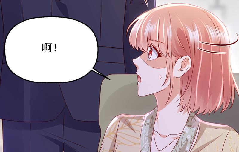 社死现场59