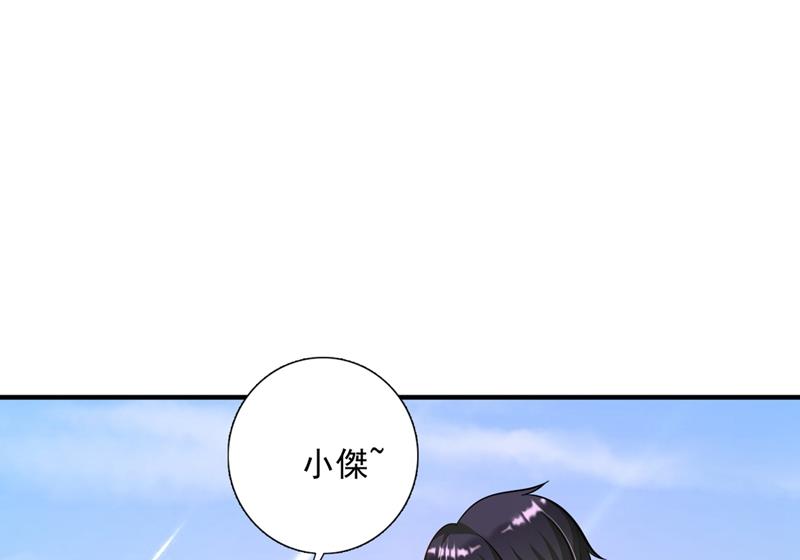 再吃就变成猪啦~21