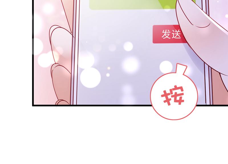 你好，我是他女朋友18
