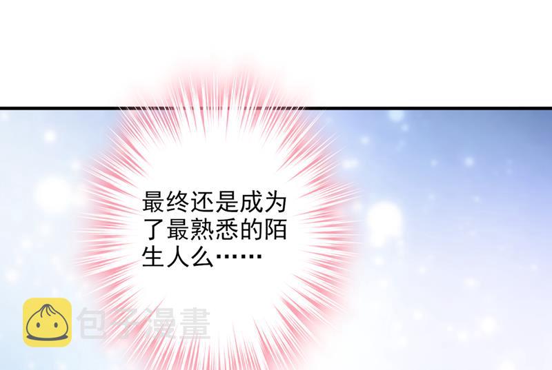 这是你的秘密基地？25