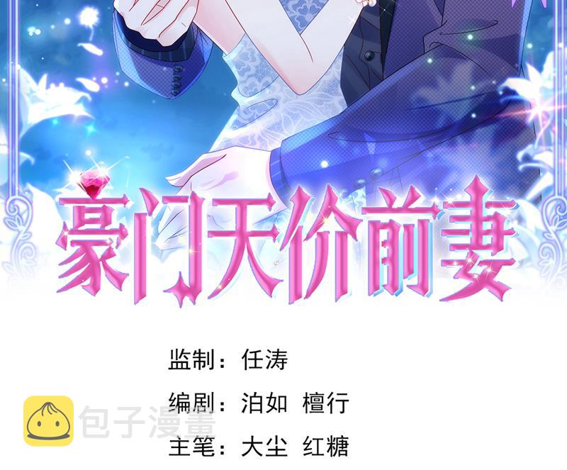 你们可别小看我！1