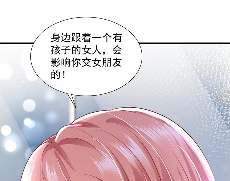 这是你的孩子？62