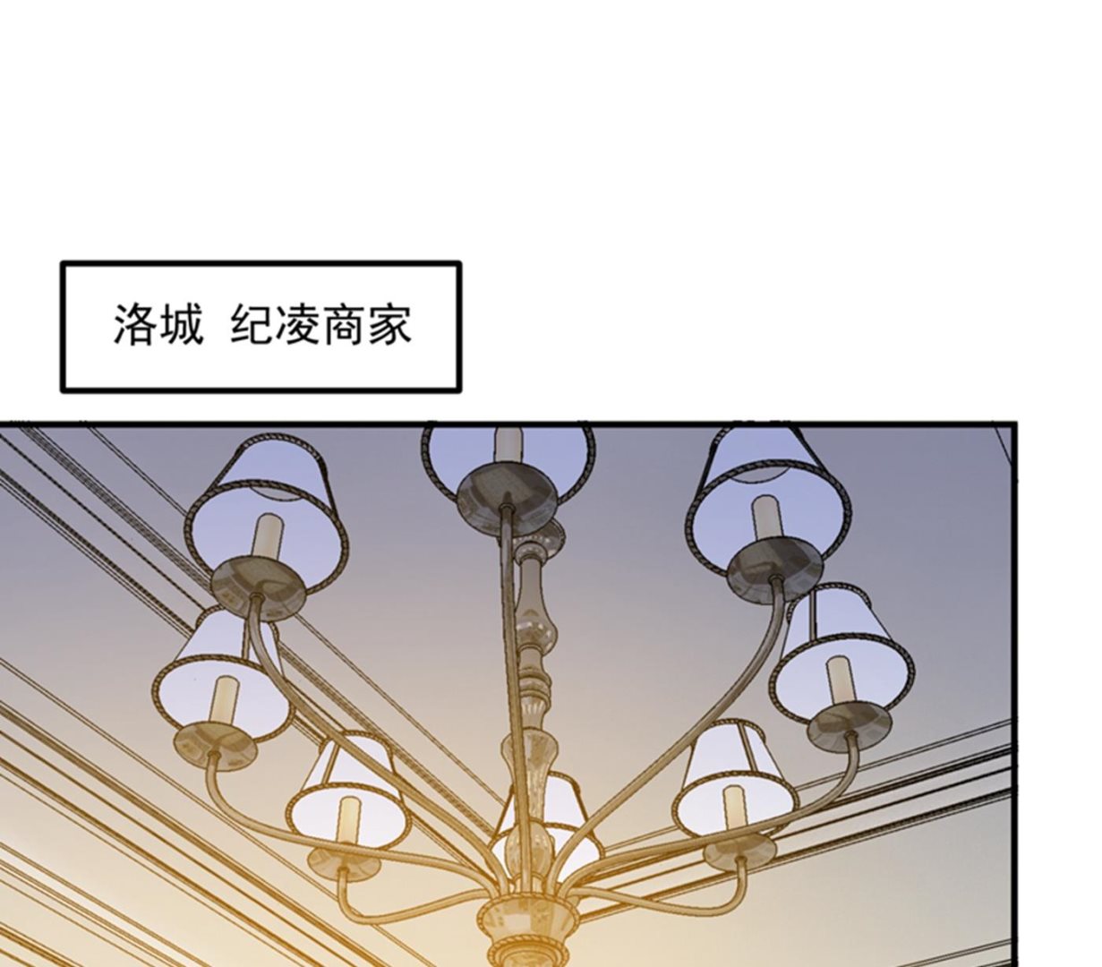跟我回“家”吧25